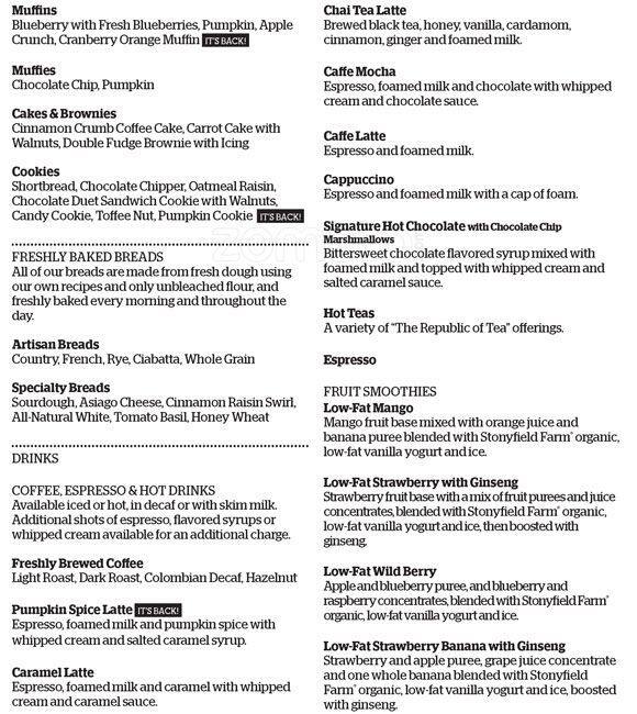 Panera Bread, Rohnert Park, Rohnert Park - Urbanspoon/Zomato image relating to Panera Printable Menu referred to as Panera Bread, Rohnert Park, Rohnert Park - Urbanspoon/Zomato